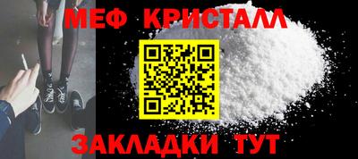кокаин перу Кулебаки