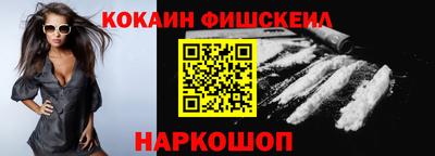героин Кумертау