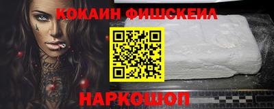 героин Кумертау