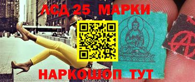 кокаин перу Кулебаки