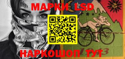 кокаин перу Кулебаки