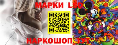 индика Кунгур