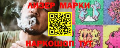 кокаин перу Кулебаки