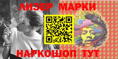 героин Кумертау