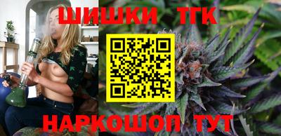 кокаин перу Кулебаки