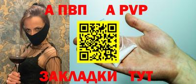 индика Кунгур