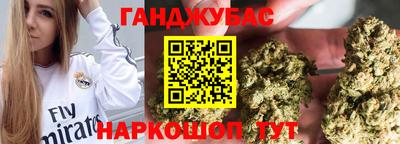 героин Кумертау