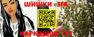 героин Кумертау