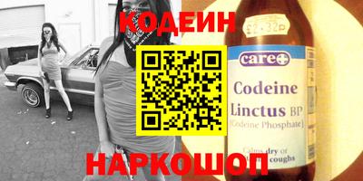 героин Кумертау