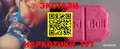 героин Кумертау