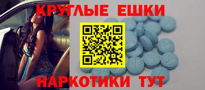 альфа пвп Ликино-Дулёво