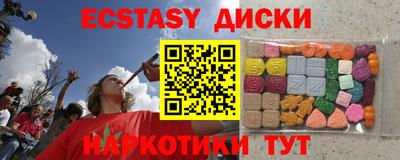 кокаин перу Кулебаки