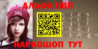 индика Кунгур