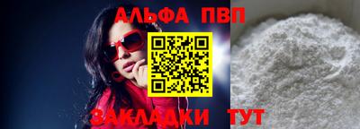 кокаин перу Кулебаки