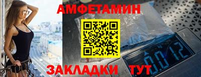 индика Кунгур
