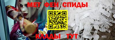 индика Кунгур