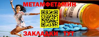 кокаин перу Кулебаки