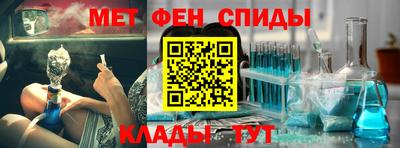 индика Кунгур