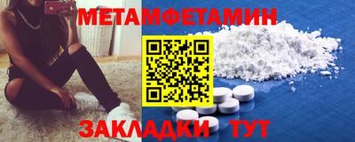 героин Кумертау