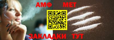 индика Кунгур