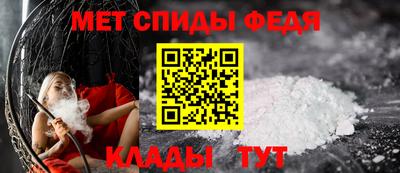 индика Кунгур