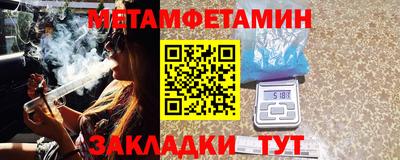 кокаин перу Кулебаки