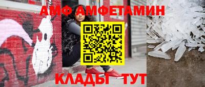 героин Кумертау