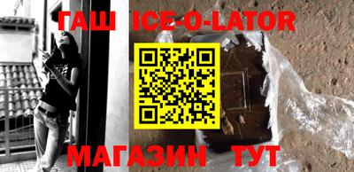 индика Кунгур
