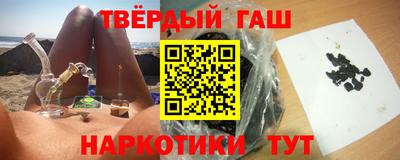 кокаин перу Кулебаки