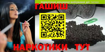 кокаин перу Кулебаки