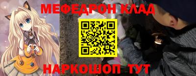 индика Кунгур