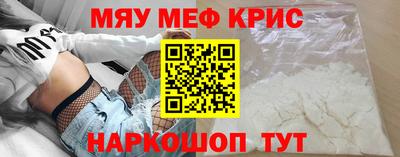 кокаин перу Кулебаки