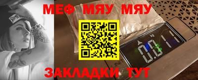 кокаин перу Кулебаки