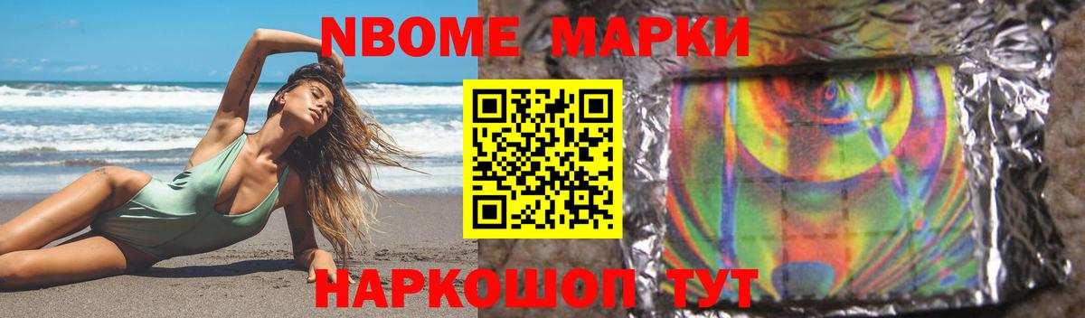 ОМГ ОМГ ССЫЛКА  ЛСД экстази кислота  Вход с VPN  LSD-25 экстази ecstasy  Южноуральск  Лсд 25 экстази 